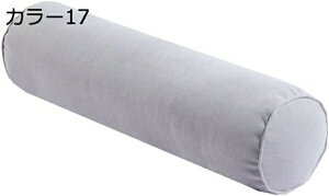 120cm ᔽOs[  Jo[OK  ܂  ӂ蔧G ̈U oYj ObY w J[9 Q  v[g 40*15cm @\ ܂ {f