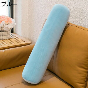 Q ܂ ~ NbV O܂ n {X^[  w^ɂ XgX  NbVw Dw Ԃ Q  􂦂 \t@[ ԗp lCv