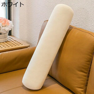 Q ܂ ~ NbV O܂ n {X^[  w^ɂ XgX  NbVw Dw Ԃ Q  􂦂 \t@[ ԗp lCv