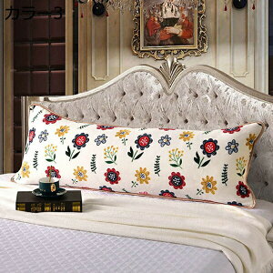  { Jo[ ܂ tl 唻 J[ g  ӂӂ 120cm C w bNX ܂ j  Dw Qp n Os[ ONbV 