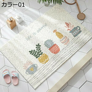 փ}bg ӂ}bg 1 1.5 T{e zCg PURRV D ` 傫 Jbg\ _ ې ~ GKg h_j   z X Ɩp 1Ng