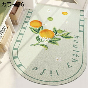 hA}bg փ}bg ~ sK` x[W u₩   PURRV ؂  k 􂦂  傫 GKg hA}bg D ׂ~ h_j z L R 1