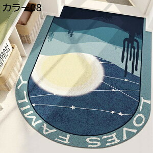 hA}bg փ}bg ~ sK` x[W u₩   PURRV ؂  k 􂦂  傫 GKg hA}bg D ׂ~ h_j z L R 1