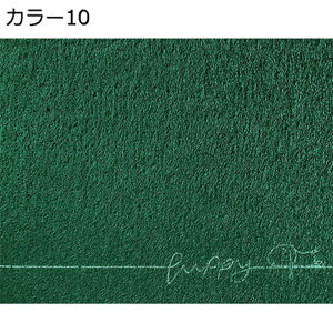 hA}bg փ}bg 1 1.5 傫 PURRV D ` IV k ؂ ׂ~ GKg O  Ɩp X O   ϖ L z ho lGʗp It