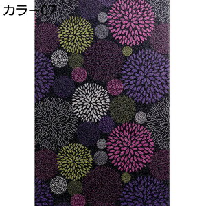 hA}bg փ}bg 1 1.5 傫 PURRV h~ ` ^|| IV k Jbg\ ׂ~ GKg O  Ɩp X O   ϖ L z h