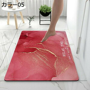 ]y}bg oX}bg \tg 嗝Ε 傫 ` uԋz ؂ _炩  ~ߕt AXxXgȂ Ȃ y   R L K [ɕ֗  ʏ P