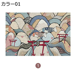 փ}bg ӂ}bg PURRV DƂ ` 傫 ؂ _ ې ~ GKg h_j   z X Ɩp 1Ng^Cv  Lb`}bg 