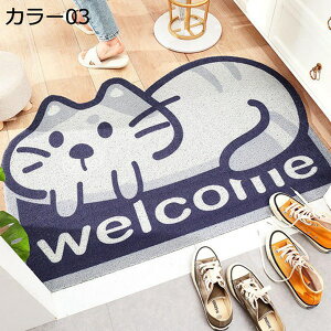 �h�A�}�b�g ���փ}�b�g 0.5�� �傫�� PU�R�R���V ����h�~ �����` �s�K���` ������ �j�����R �I�V���� �k�� �؂�� ���ׂ�~�� �G���K���g ���O ���� �Ɩ��p �X�� ���O ���� ���� �ϖ��� ���L 