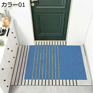 �h�A�}�b�g ���փ}�b�g 0.5�� �傫�� PU�R�R���V �D���� �����` �u���[ �I�V���� �k�� �J�b�g�\ ���ׂ�~�� �G���K���g ���O ���� �Ɩ��p �X�� ���O ���� ���� �ϖ��� �h�L �z�� �h�o �l�G��