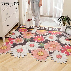 hA}bg փ}bg 1 1.5 傫TCY PURRV D ` sK` IV _ ؂ ׂ~ GKg O  Ɩp X O   ϖ hL z h