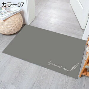 ]yoX}bg ؂}bg _炩 \tg^Cv C}bg 傫TCY `  ؂ uԋz ~ߕt ėp AXxXgȂ  y Ȃ R L  K