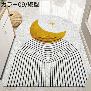 hA}bg փ}bg ԕ x[W 1 ~ sK`   PURRV Jbg\  _ 􂦂  傫 GKg hA}bg D h_j R hL z ׂ