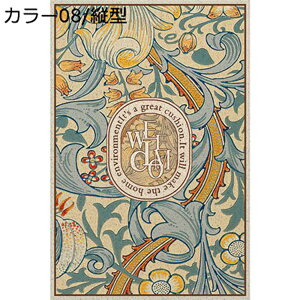 hA}bg փ}bg 1 1.5 `   PURRV Jbg\  k 􂦂  傫TCY GKg hA}bg D h_j R L z ׂ~ 1Ng