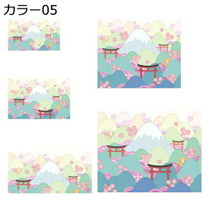 hA}bg փ}bg 1 1.5 ԕ `   PURRV ؂  k 􂦂  傫 GKg hA}bg h~ h_j R hL z ׂ~ 1Ng