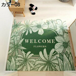 hA}bg փ}bg 1 1.5 ԕ `   PURRV ؂  k 􂦂  傫 GKg hA}bg h~ h_j R hL z ׂ~ 1Ng