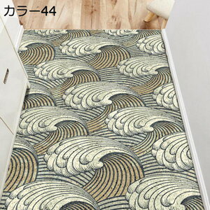 hA}bg փ}bg 􉽕 1 1.5 傫 PURRV DƂ ` ~ sK` IV k Jbg\ ׂ~ GKg O  Ɩp X O   ϖ 