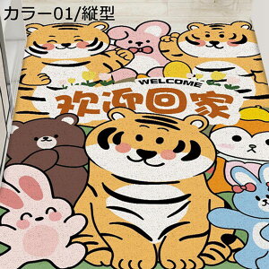 փ}bg 1 1.5 O  Ɩp k  ` DƂ 傫 ^CK[   􂦂 PURRV Jbg\ ᔽ ~ k GKg IV h_j R 