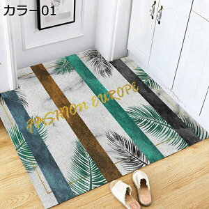 hA}bg փ}bg 1 1.5 `   PURRV ؂  _ 􂦂  傫TCY GKg hA}bg D h_j R L z ׂ~ I[V[