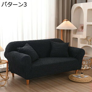 \t@[Jo[ It 3l| Xgb` k Lk 􂦂 p^[1 3l 3l| I tBbg Jo[ LYh~ h~ \t@[ی ͗lւ 90*140 \t@[pJo[ ~ 