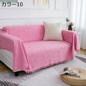 \t@[Jo[ k 3l| ւJo[ }`Jo[ k \t@Jo[  180*180cm ` uPbg 234l| xbhJo[ J[ ѕz J[ybg oX}bg 3l| `