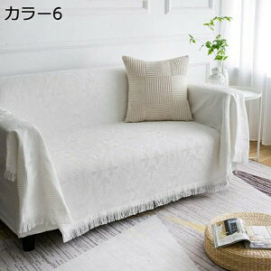 \t@[Jo[ k 3l| ւJo[ }`Jo[ k \t@Jo[  180*180cm ` uPbg 234l| xbhJo[ J[ ѕz J[ybg oX}bg 3l| `