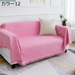 \t@[Jo[ k 3l| ւJo[ }`Jo[ k \t@Jo[  180*180cm ` uPbg 234l| xbhJo[ J[ ѕz J[ybg oX}bg 3l| `