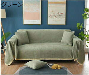 k \t@Jo[ }`Jo[ uPbgtWt 230*250cm n  \t@[ ho یJo[ 2l| O[ ItƕIȂJE`ƂKp @\ uPbg lGʗp }