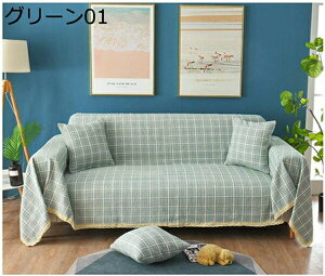 k \t@Jo[ }`Jo[ uPbgtWt 230*250cm n  \t@[ ho یJo[ 2l| O[ ItƕIȂJE`ƂKp @\ uPbg lGʗp }