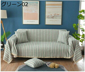 k \t@Jo[ }`Jo[ uPbgtWt 230*250cm n  \t@[ ho یJo[ 2l| O[ ItƕIȂJE`ƂKp @\ uPbg lGʗp }