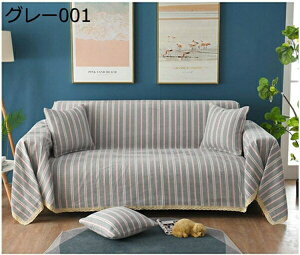 k \t@Jo[ }`Jo[ uPbgtWt 230*250cm n  \t@[ ho یJo[ 2l| O[ ItƕIȂJE`ƂKp @\ uPbg lGʗp }