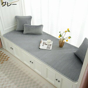 \t@pbh ې ~p 2l| \t@[ O[ ʃJo[ \t@Jo[  邾 3l| 70*130CM }`Jo[ \t@[pbh ֎qJo[ QNbV ~ \