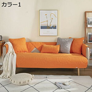 \t@[Jo[ 3l| It n ɗD LeBO _ [t J[ ~ _炩 110*240cm Zp[g lGKp ֗ \t@[Jo[ LeBO Zp[g^ 