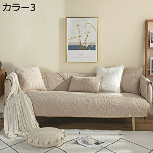 \t@[Jo[ 3l| It n ɗD LeBO _ [t J[ ~ _炩 110*240cm Zp[g lGKp ֗ \t@[Jo[ LeBO Zp[g^ 