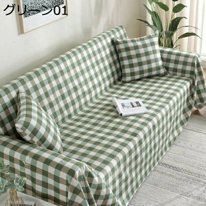 \t@[Jo[ }`Jo[ 2l| 3l| 230*340CM eȂ `  k JE` u[ xbhJo[ e[uNX 傫  lGʗp ֗ 130*180cm }` Jo[ \t