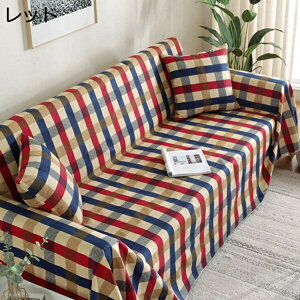 \t@[Jo[ }`Jo[ 2l| 3l| 230*340CM eȂ `  k JE` u[ xbhJo[ e[uNX 傫  lGʗp ֗ 130*180cm }` Jo[ \t