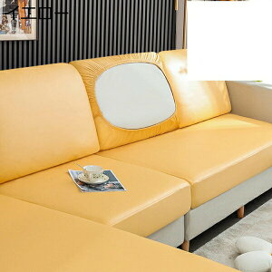 \t@[Jo[ \t@[ʃJo[ wJo[ 60*80cm 2l| PU Lkfރ\t@[ NbV Jo[ ʂ̂ n _[NO[ LYh~ ϖՐ \t@[ی ҂tBbg