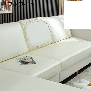 \t@[Jo[ \t@[ʃJo[ wJo[ 60*80cm 2l| PU Lkfރ\t@[ NbV Jo[ ʂ̂ n _[NO[ LYh~ ϖՐ \t@[ی ҂tBbg