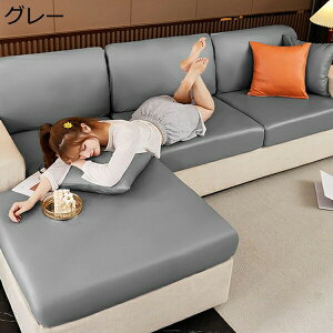 \t@[Jo[ \t@[ʃJo[ wJo[ 60*80cm 2l| PU Lkfރ\t@[ NbV Jo[ ʂ̂ n _[NO[ LYh~ ϖՐ \t@[ی ҂tBbg