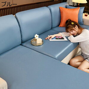 \t@[Jo[ \t@[ʃJo[ wJo[ 60*80cm 2l| PU Lkfރ\t@[ NbV Jo[ ʂ̂ n _[NO[ LYh~ ϖՐ \t@[ی ҂tBbg