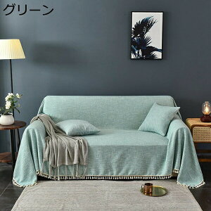 k 180*200cm uPbg }`Jo[ \t@Jo[ AB ʌp  tWt u[  Ђ| xbhJo[ ѕz J[ybg  傫  lGʗp Jo