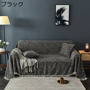 k 180*200cm uPbg }`Jo[ \t@Jo[ AB ʌp  tWt u[  Ђ| xbhJo[ ѕz J[ybg  傫  lGʗp Jo