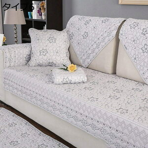 \t@[Jo[ 1 2 3 70*180 4l|}`Jo[ k  ybg΍􉘂h~ \t@[Jo[ I[V[Y ~ ^Cv _炩 OK \t@[ی c n LeBO 