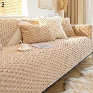 k }`Jo[ ` Pn IȂ& }`Jo[\t@[ 90*240cm \t@[Jo[ l| V[v  1 \t@Jo[ xA  It ӂӂ VM[ LeBO 