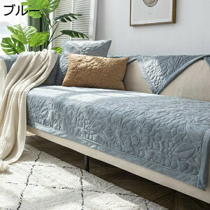 }`Jo[ \t@Jo[ k Rbg _炩 ԕ h~ ~ ho ւ\t@Jo[ 70*210cm lGp R[i[\t@ \t@V[c It I CXJo[ Ƌ Ce