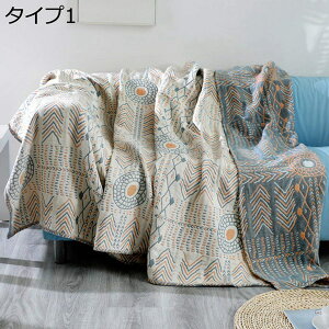 k uPbg }`Jo[ \t@Jo[ AB ʌp  200*260cm  Ђ| xbhJo[ ^Cv ѕz J[ybg  傫  lGʗp 150*200cm  Rbgu