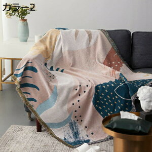 |Jo[ ` 􂦂 | a }`Jo[ \t@[Jo[ 180*230cm xbhXvbh J[ ѕz zcJo[  k  {[_[  zc 