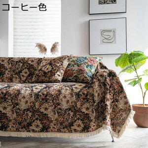 }`Jo[ 1 bh GXjbNvg 180*230cm Ch100 C^ A\[g C FIׂ ꖇz ` n 2l| xbhJo[ Ԏd؂J[e AWA IډB 