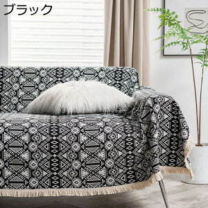 }`Jo[ 1 bh GXjbNvg 180*230cm Ch100 C^ A\[g C FIׂ ꖇz ` n 2l| xbhJo[ Ԏd؂J[e AWA IډB 