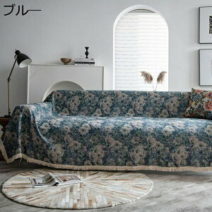 }`Jo[ 1 bh GXjbNvg 180*230cm Ch100 C^ A\[g C FIׂ ꖇz ` n 2l| xbhJo[ Ԏd؂J[e AWA IډB 