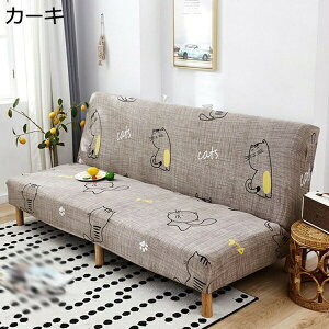 \t@[Jo[ ubN IȂ \t@[xbhJo[ Xgb` 120*150cm ԕ 2l| 3l| \t@Jo[ ~ Lkf _炩  L  h~ \t@[ی Xgb` Lkf 